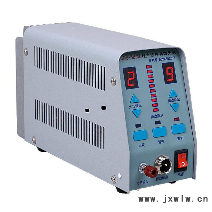 益精 超聲波模具拋光機(jī)，YJCS-5B型電子火花機(jī)， 主機(jī)三年保修