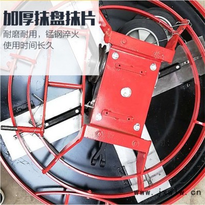 汽油磨光機(jī) 手扶式抹光機(jī) 水泥地面拋光機(jī) 嘉鑫