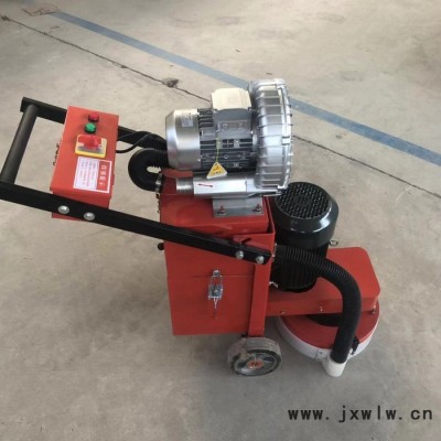 環(huán)氧地坪打磨機(jī) 地坪漆表面拋光機(jī)吸塵式打磨機(jī)統(tǒng)一售價(jià)