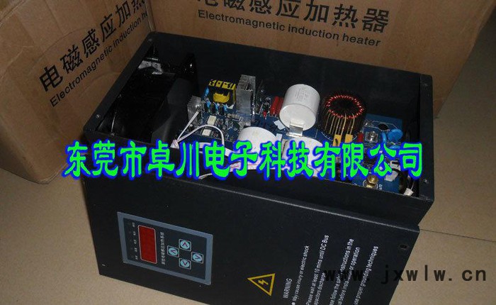 專業(yè)擴(kuò)散泵、拉絲機(jī)、擠出機(jī)、吹膜機(jī)、原油管道電磁加熱器