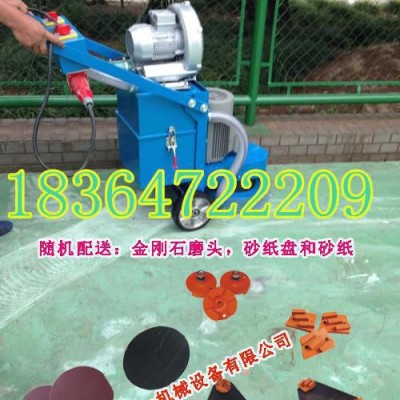 固化劑翻新機(jī) 廠房地面研磨機(jī)價(jià)格 橋面打磨機(jī) 樹(shù)脂磨片拋光機(jī)