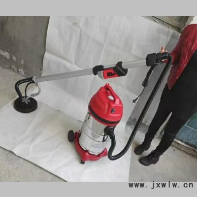 程煤**專業(yè)級多功能鏟墻面機(jī)拋光機(jī)無塵打磨機(jī)