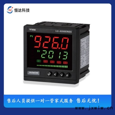 廠家直供 質保兩年 熱處理設備PID調節(jié)儀表 加熱爐PID調節(jié)溫控表