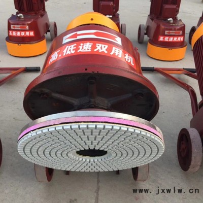 全國**水磨石打磨機(jī) 大理石拋光機(jī) 電動打磨研磨機(jī)