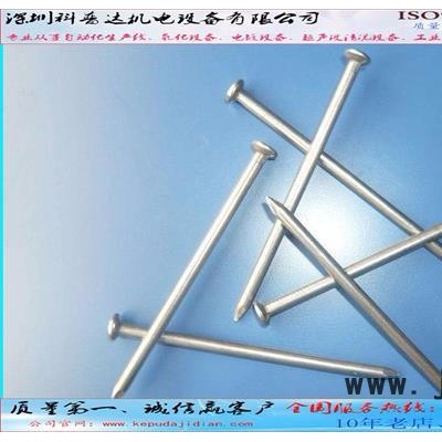 不銹鋼工件電解拋光加工 不銹鋼材質(zhì)電解拋光 電解拋光各種規(guī)格 電解拋光設(shè)備 電解拋光機(jī)