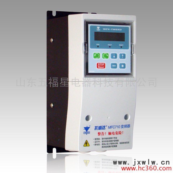 供應用于拉絲機的MFC710/4KW 變頻器