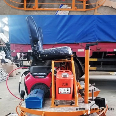 嘉鑫 駕駛型拋光機(jī) 混凝土雙盤抹平機(jī) 山東報(bào)價(jià)
