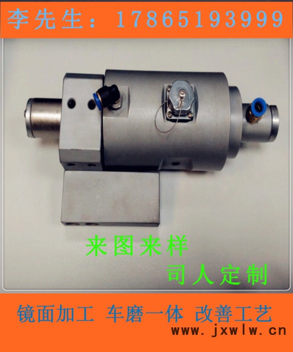 品創(chuàng)高束能usm-300束能滾壓刀具 鏡面滾光刀 擠壓刀