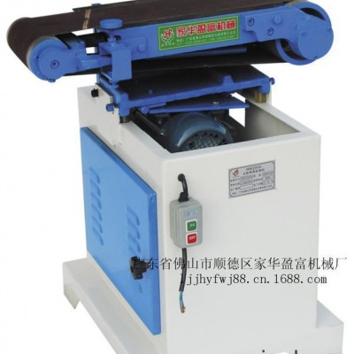 【直銷】鑄件砂帶機(jī)  海綿輪砂光機(jī)、拋光機(jī) 金屬拉絲機(jī)