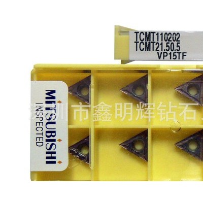 里美那刀粒 切槽刀粒  數(shù)控刀具 進(jìn)口刀粒 日本三菱刀粒