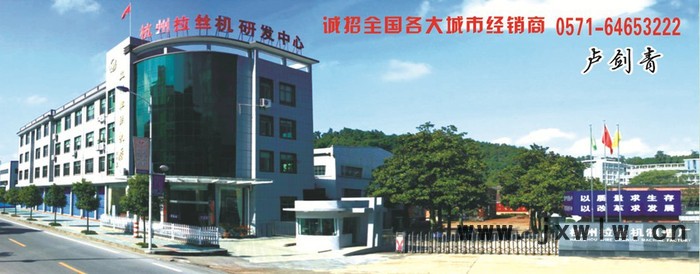 促銷春江牌 LD.-800立式拉絲機(jī) 單拉機(jī) 預(yù)應(yīng)力機(jī)械