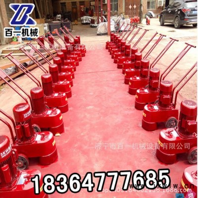 鎮(zhèn)江電動(dòng)的打磨機(jī) 磨研機(jī) 水磨石機(jī) 拋光地面打磨機(jī) 地面拋光機(jī)