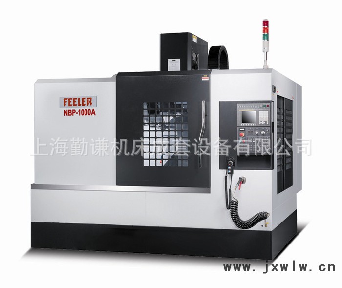生產(chǎn) 數(shù)控車床 NBP系列重切削立式加工中心機（全硬軌）