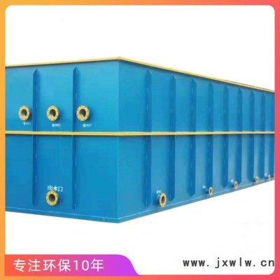 機械加工污水處理設(shè)備 切削液污水處理設(shè)備 ** 水質(zhì)達標