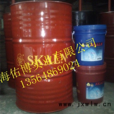供應(yīng)斯卡蘭安快切33切削液 加工中心專用切削液 合成切削液 水基型切削加工液