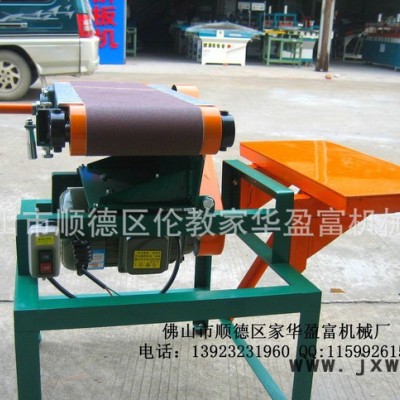 【直銷】砂帶機(jī)、拋光機(jī)、打磨機(jī)、金屬拉絲拉紋等機(jī)械