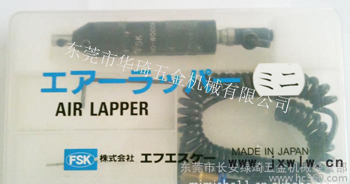 日本FSK AR-00M超聲波打磨機拋光機打磨機工作效率高速度快質(zhì)量好壽命長