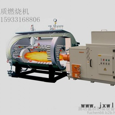 熱處理設(shè)備 生物質(zhì)顆粒燃燒機(jī) 低碳環(huán)保