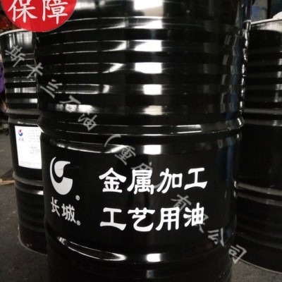 供應切削液 長城M3026鋁合金切削液 鋁合金切削液 加工冷卻液 切削油