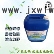 魯邦潔供應(yīng) 切削液殺菌劑   金屬加工液現(xiàn)場殺菌劑   **  現(xiàn)貨供應(yīng)