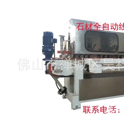 直銷線條機(jī) 陶瓷線條拋光機(jī) 全自動(dòng)石材線條機(jī)