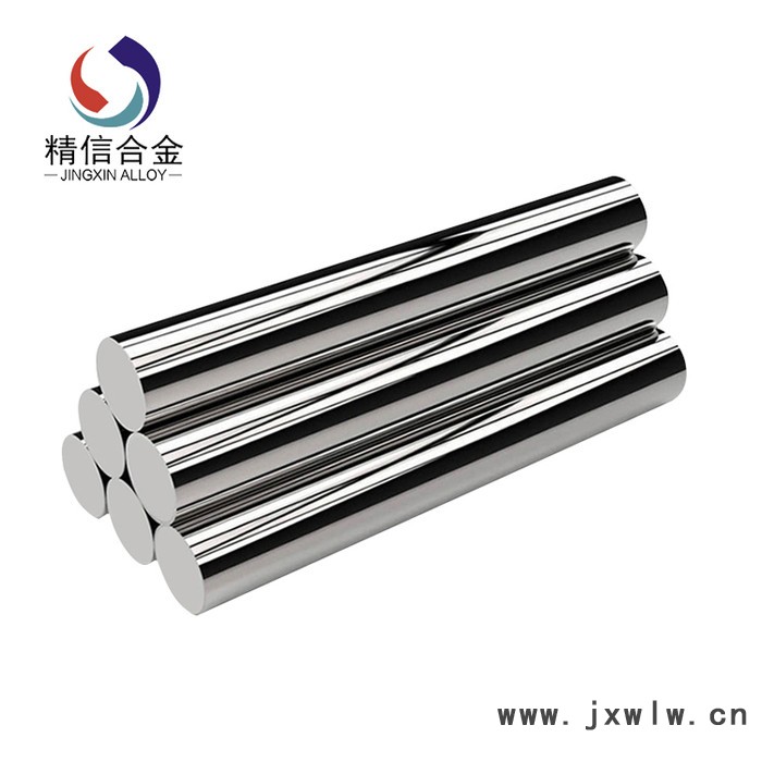 細碳化物粉燒結含鈷6%硬質合金材料小切削斷面加工圓棒yg6x