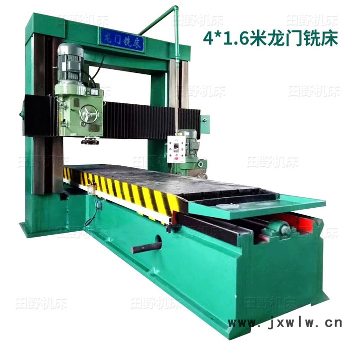 數顯重切削7.5KW銑頭3米乘1.8米加寬龍門銑床 可加工定制歡迎咨詢
