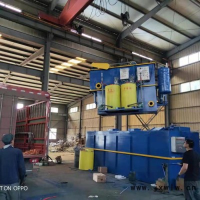 五金加工廠污水處理設(shè)備 機(jī)械加工切削液污水處理設(shè)備 零件配件加工廠污水處理設(shè)備