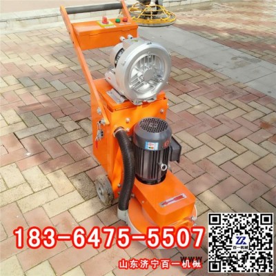 手推式環(huán)氧地坪無塵打磨機水泥地面干磨機地坪漆拋光機帶砂紙磨盤
