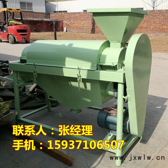 玉米拋光機-清理糧食表面霉變拋光機  高粱拋光機