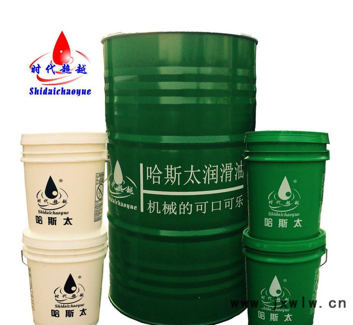 CNC加工液 無毒無臭 半合成切削液 水溶性金屬切削液