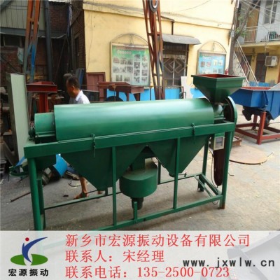 宏源谷物拋光機(jī)|拋光機(jī)|拋光機(jī)產(chǎn)量
