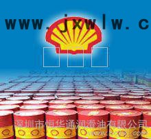 殼牌萬(wàn)安401F-32金屬加工油 油性切削油 不銹鋼切削油
