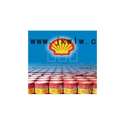 殼牌萬(wàn)安401F-32金屬加工油 油性切削油 不銹鋼切削油