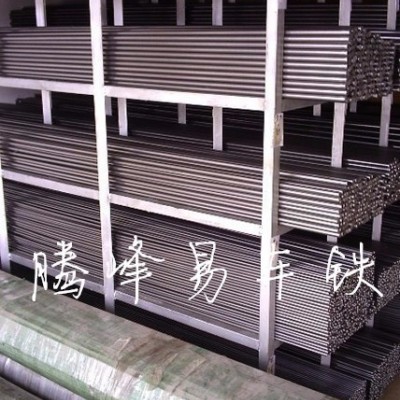皓暉1120易切削鋼 1120易車鐵/易切削圓鋼 加工易切削 規(guī)格齊全 12L14易車鐵