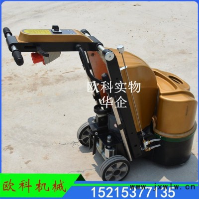 現(xiàn)貨歐科可變頻加速拋光機(jī)晶面研磨拋光機(jī)自流平地坪拋光機(jī)