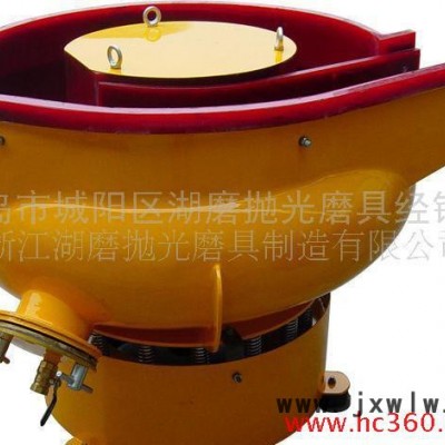 供應(yīng)振動(dòng)拋光機(jī)LZG600L研磨拋光機(jī)