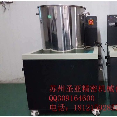 拋光機(jī)誰(shuí)家好圣亞N9510 磁力拋光機(jī)