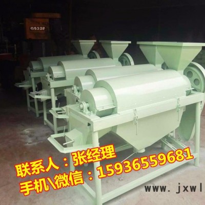 宏源 玉米拋光機(jī)**多功能 玉米拋光機(jī)