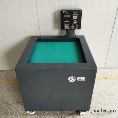 西安磁力拋光機(jī)
