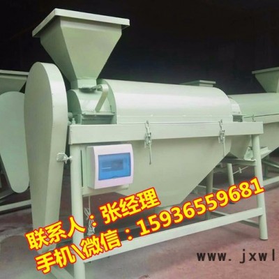 宏源 玉米拋光機(jī)全自動(dòng)谷物拋光機(jī)