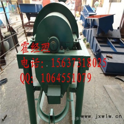 糧食拋光機(jī) 去霉拋光機(jī) 大米拋光機(jī)