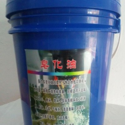 廠家供應(yīng)多力多牌皂化油金屬加工液數(shù)控機床切割液乳化油切削液