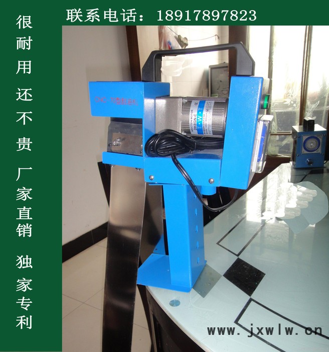包郵CNC機床帶式撇油機 切削液刮油機 工業(yè)加工中心浮油撈除機