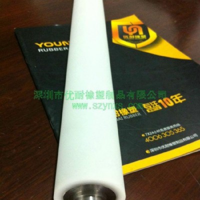 優(yōu)耐橡塑YNXS-250T|優(yōu)力膠|聚氨酯|五金機(jī)加|金屬切削加工原理及設(shè)備 其他熱塑性彈性體