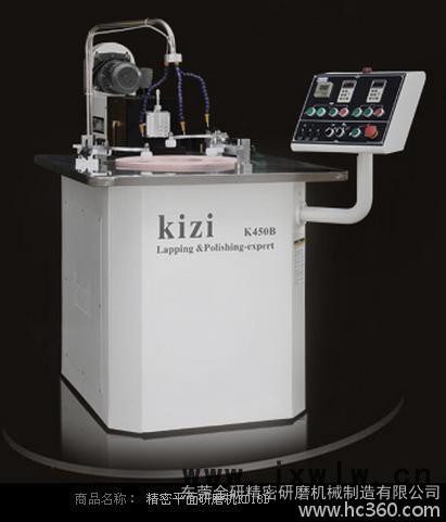 經(jīng)濟拋光機
