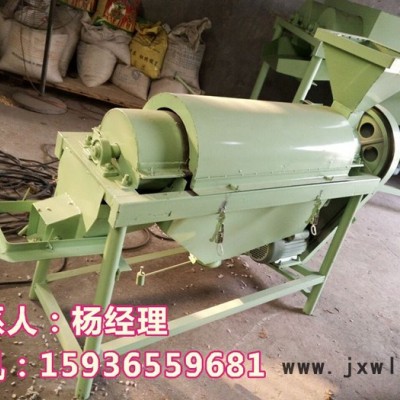 宏源谷物拋光機(jī)|玉米小麥去霉點(diǎn)、泥巴拋光機(jī)
