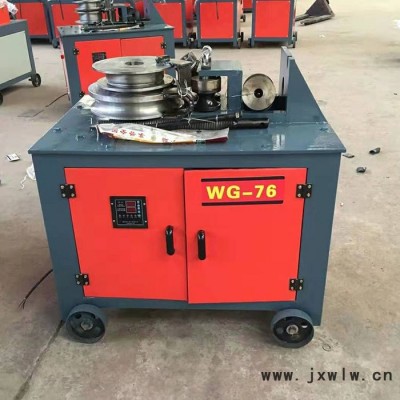 程煤電動(dòng)彎管機(jī) 金屬管彎管機(jī) 彎管機(jī)廠家