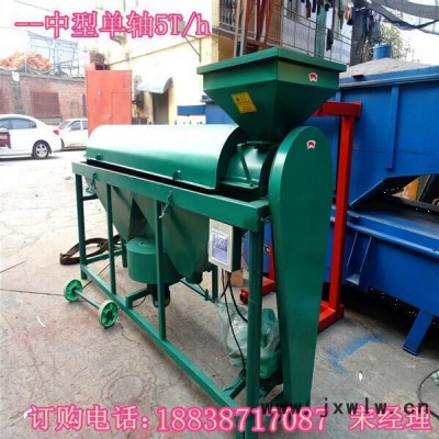 黃豆拋光機(jī)，玉米拋光機(jī)
