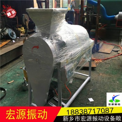 5噸處理量玉米拋光機(jī) 單軸谷物拋光機(jī) 中型糧食浮沉霉點(diǎn)拋光機(jī)